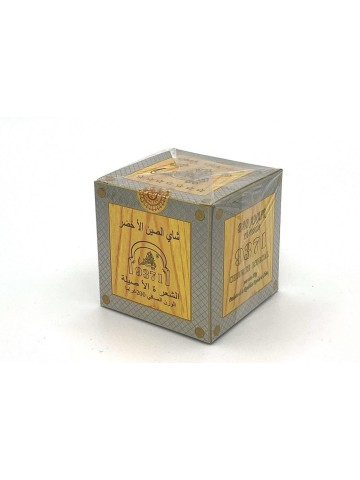 TÉ BAB ANASR 800mg x15